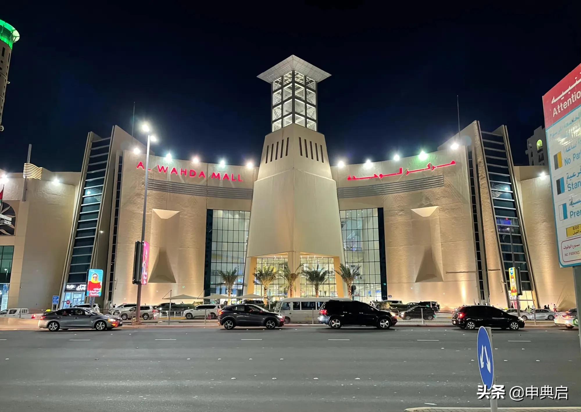 阿联酋外来人口,阿联酋治安乱不乱