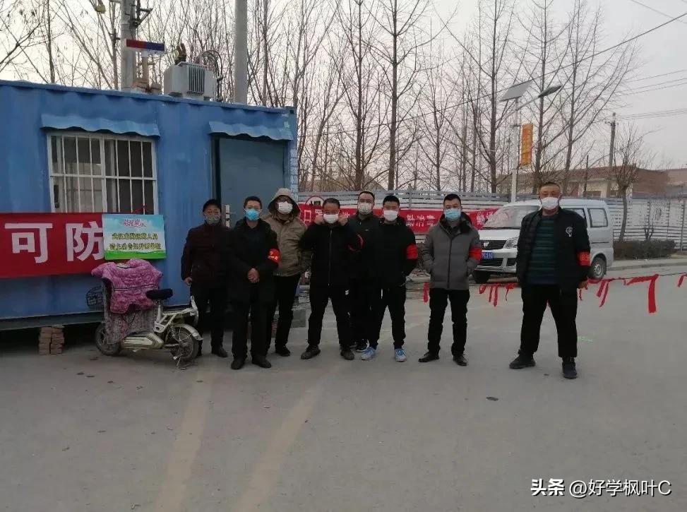 农村村民微信群文明公约,村民委员微信群管理制度公告