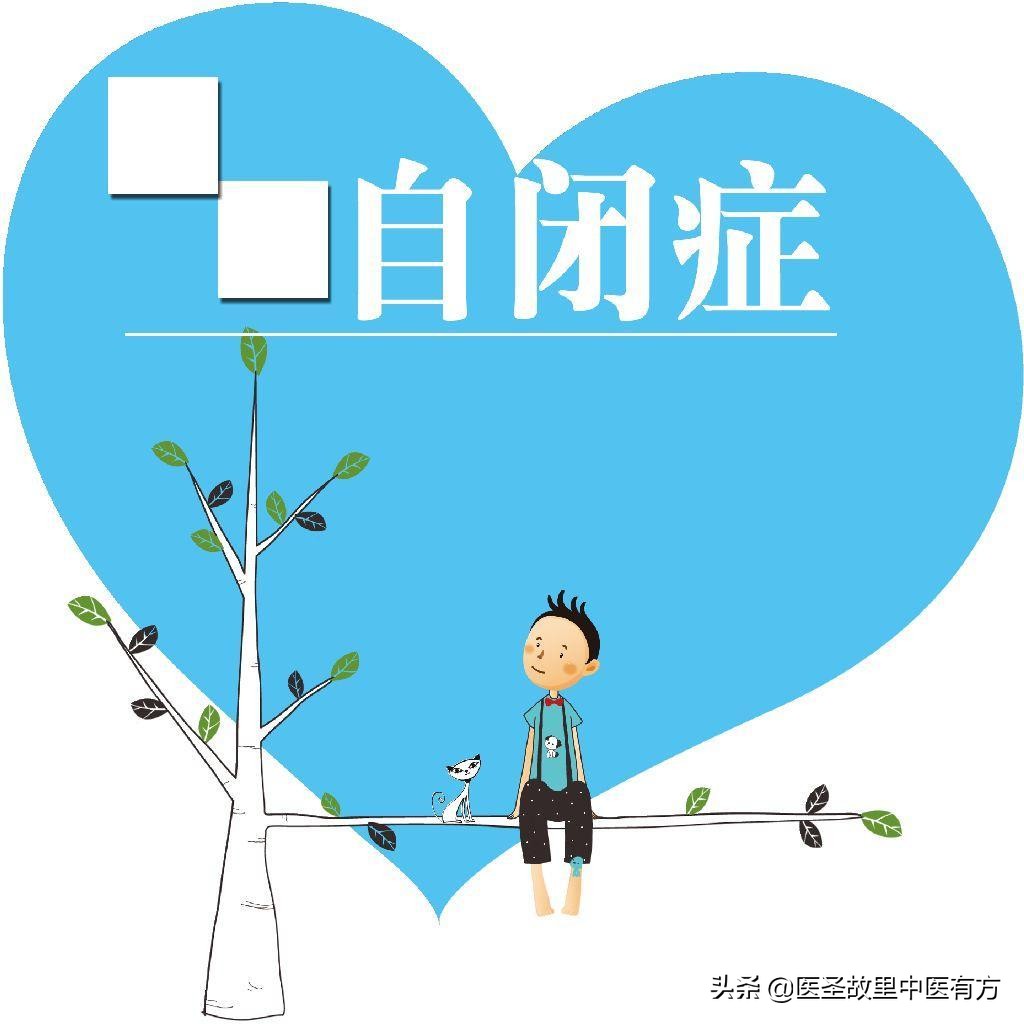 抑郁症失眠经方医案,失眠焦虑抑郁中医医案