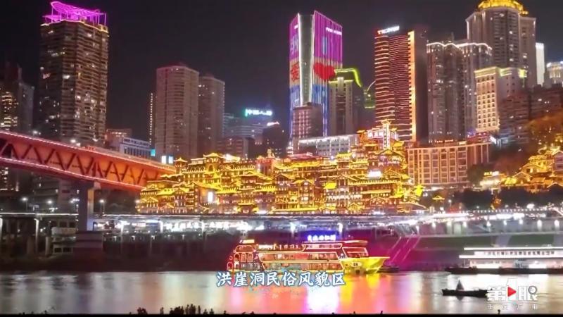 重庆游长江三峡的体验,重庆旅游攻略精彩瞬间记录