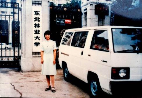 东北林业大学里面好看吗,东北林业大学环境工程好吗