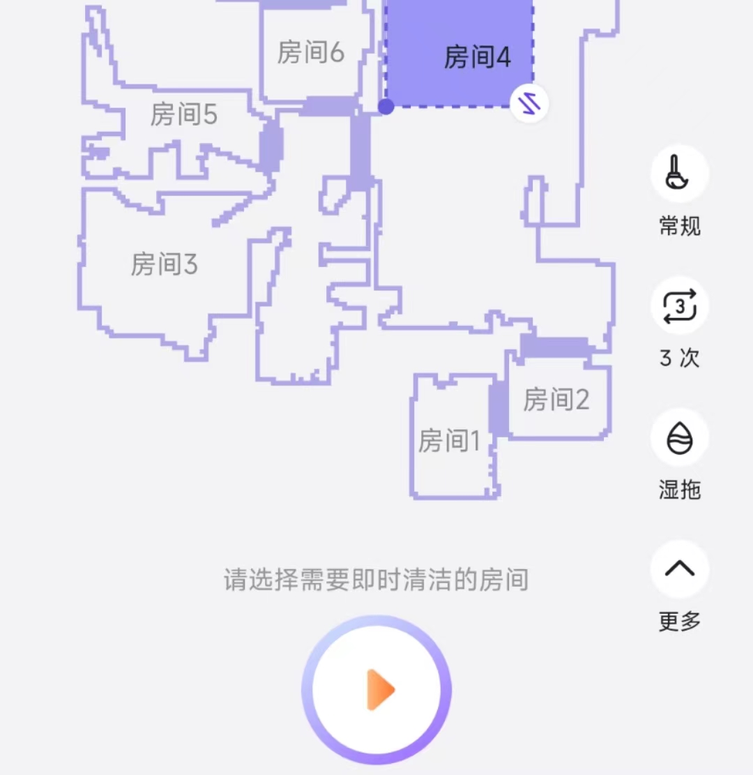 2000左右性价比高的扫拖机器人,2000左右的高性价比扫地机器人