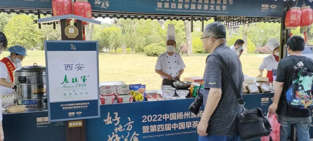 老孙家泡馍西羊市,老孙家西安泡馍排名第一名