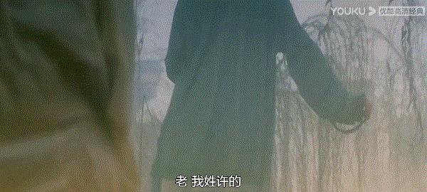 内娱男爱豆吐槽,内娱男明星怼脸