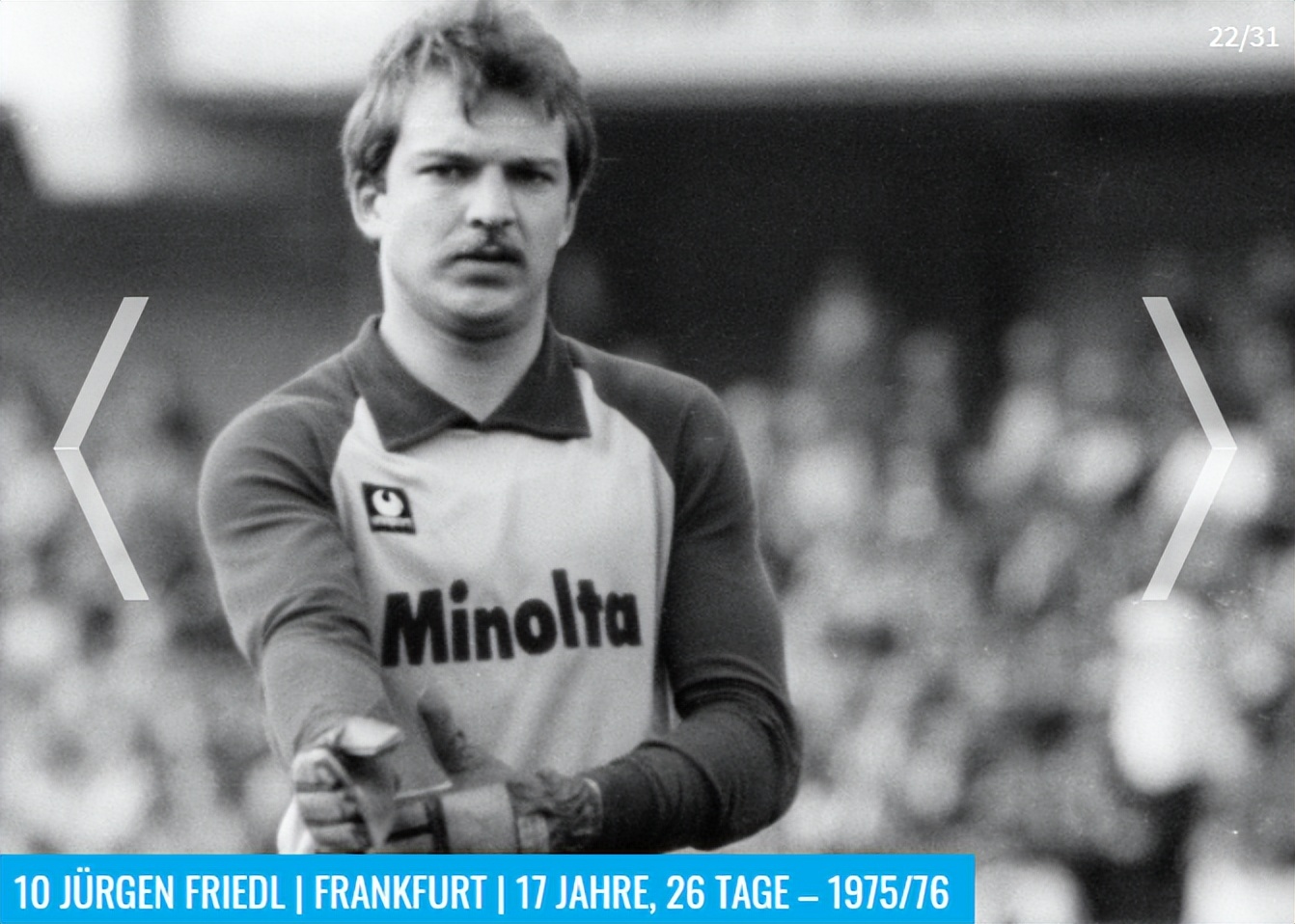 德转评德甲最贵阵容,德转列足坛近10年身价第一人