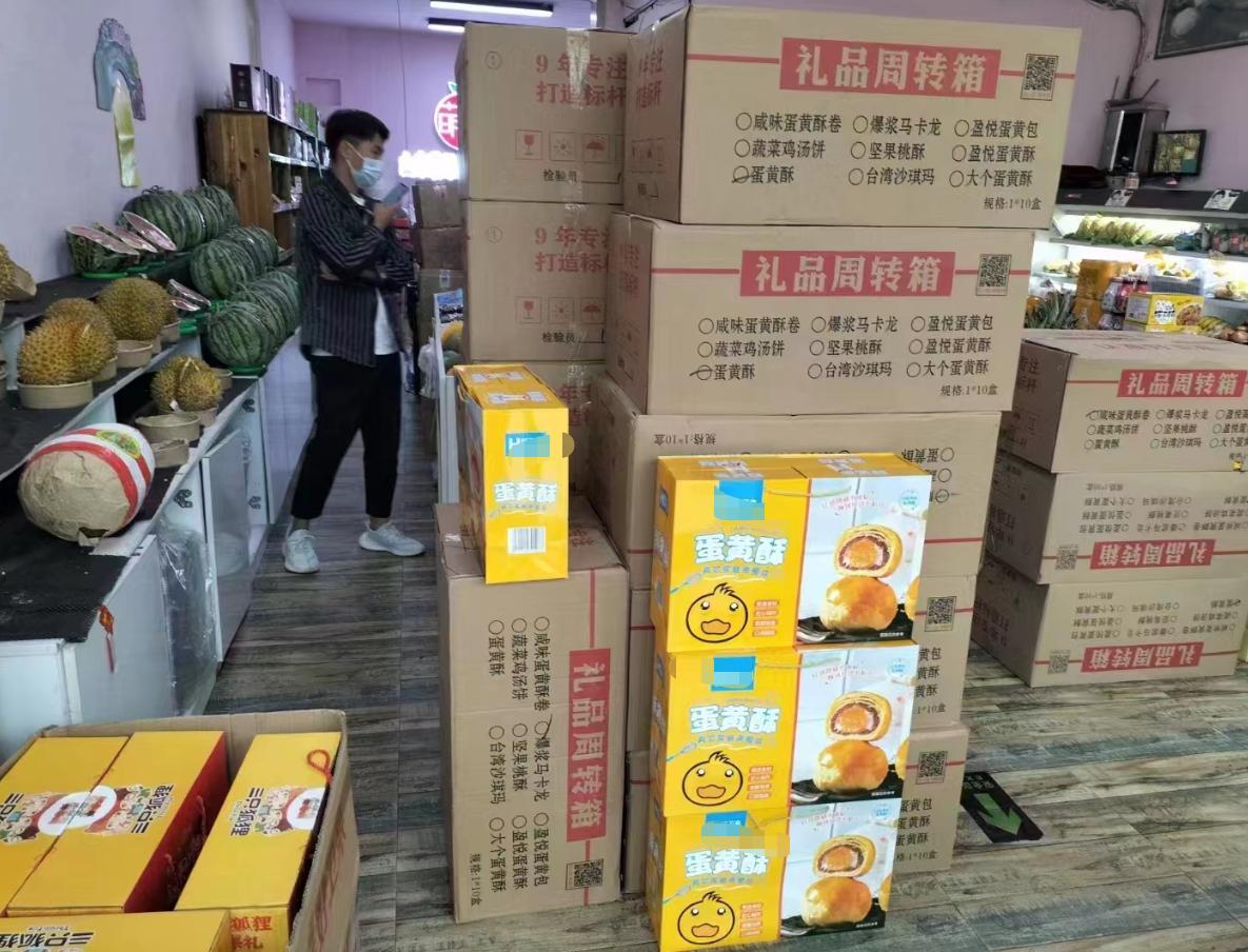 饼干礼盒厂家直销批发,饼干包装盒批发市场