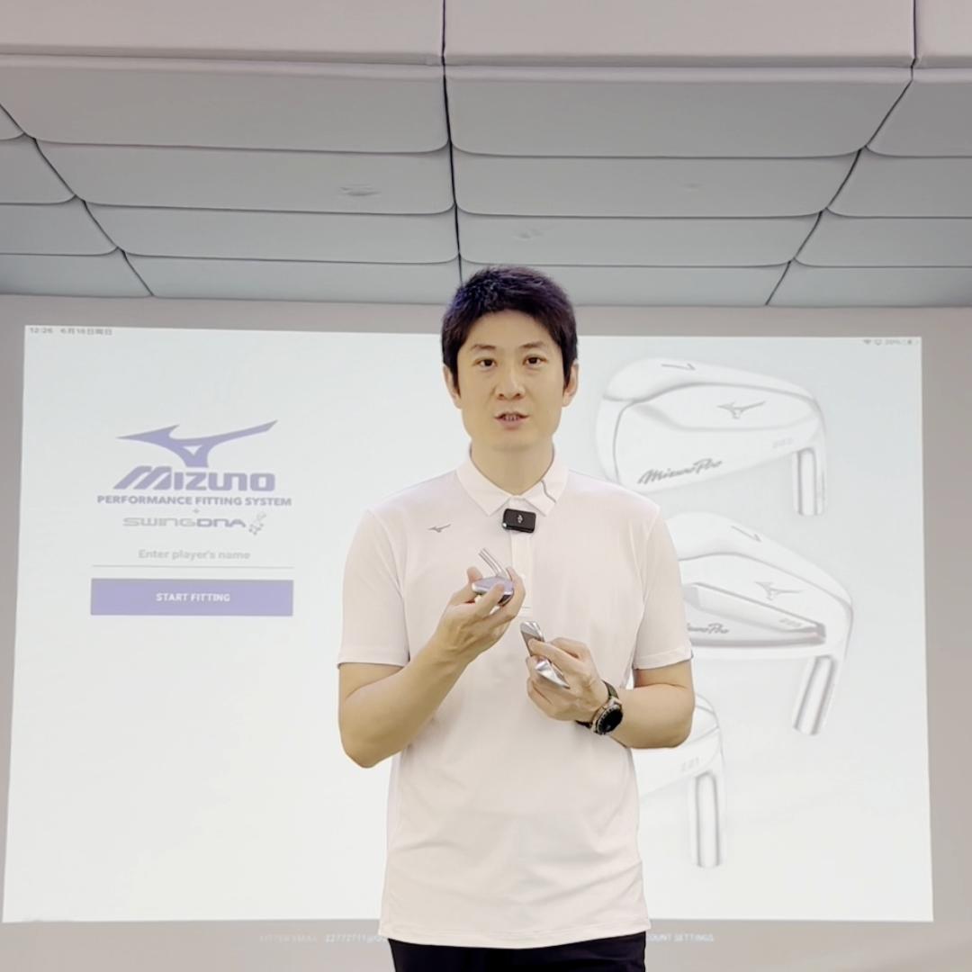 我想在国内的新生代球友眼中，大家都应该不太熟知Mizu...