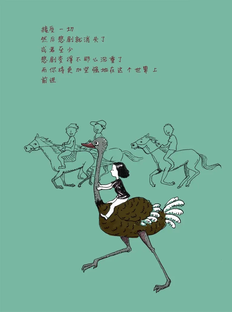 在外人面前客气的星座,土象星座会在外人面前针对你