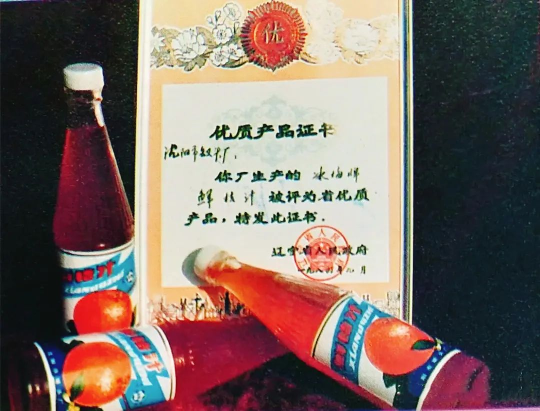 沈阳老罐头厂,沈阳罐头厂家