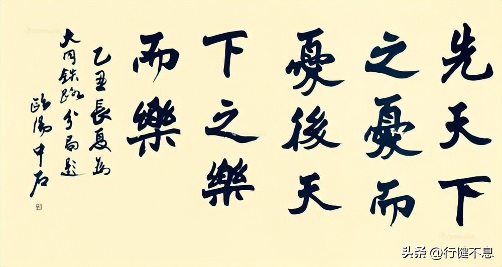 关于中国古代三大名楼的诗句,描写四大名楼的经典古诗名句