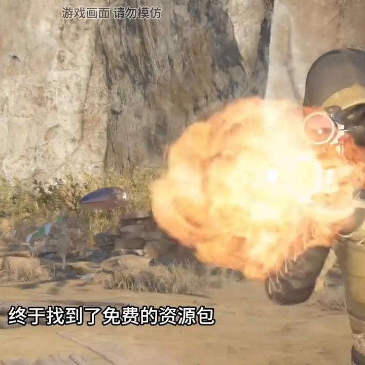 比吃鸡还好玩的手机射击游戏,比吃鸡更好玩的游戏