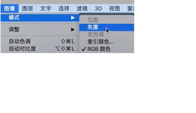 3种简单高效的ps制作立体字方法,ps制作三原色教程