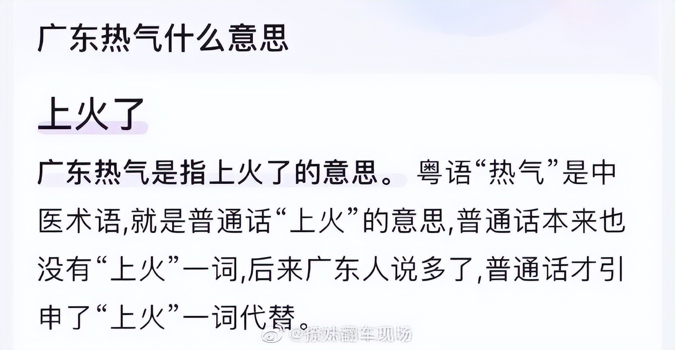没十年工龄背不出这通勤包|冷段子2520去年今日2162