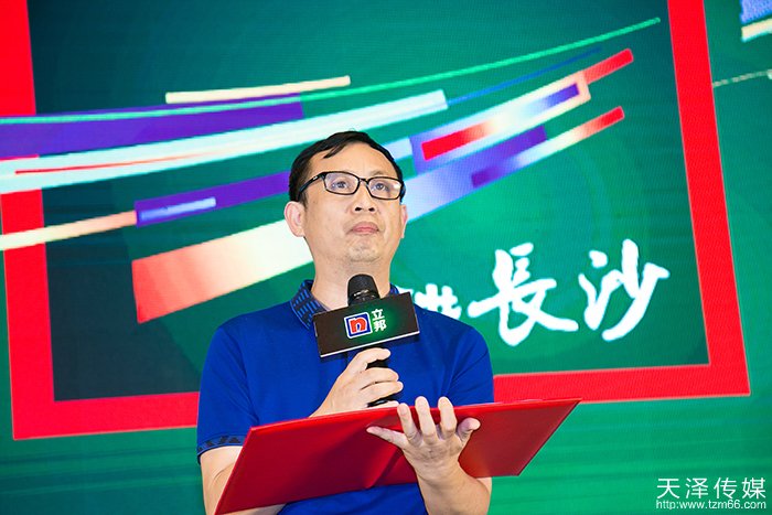 长沙团队活动好去处,长沙活动策划专业公司