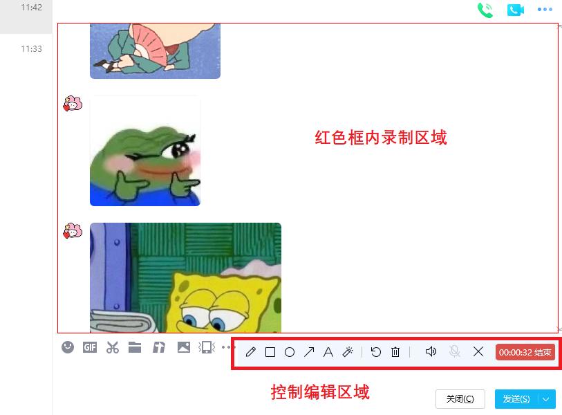 分享4个电脑屏幕录制方法，视频会议也能轻松录制