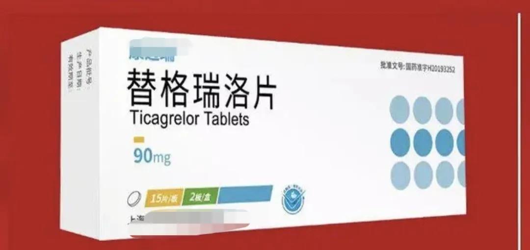 冠心病支架手术后肺会不好吗,冠心病做完支架后支架会移动吗