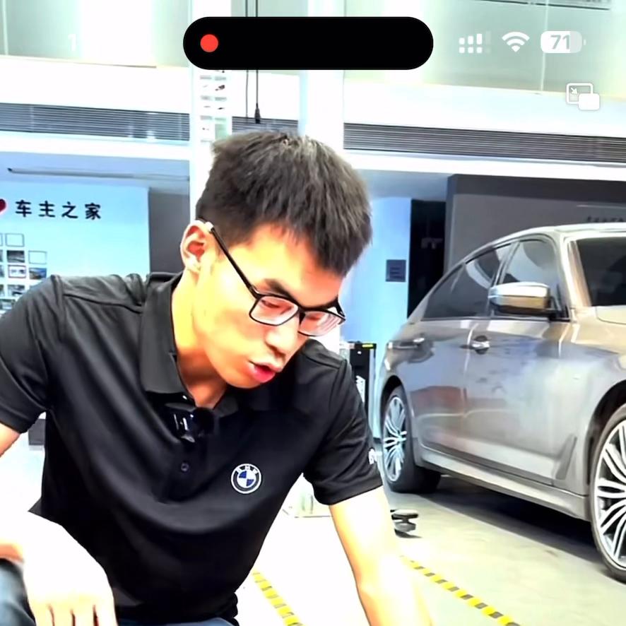 修车那点事宝马740小保养,修车那点事大结局