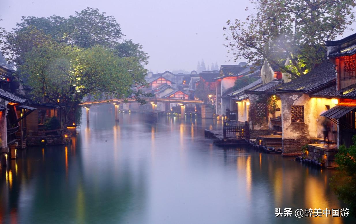 乌镇一个人旅游攻略,乌镇一个人去合适吗