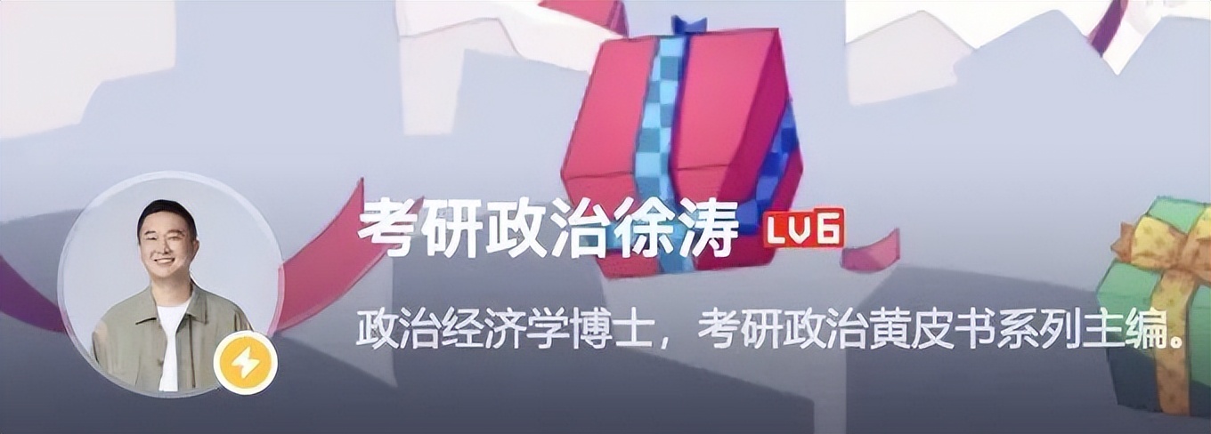 高考失之交臂,高考擦肩而过