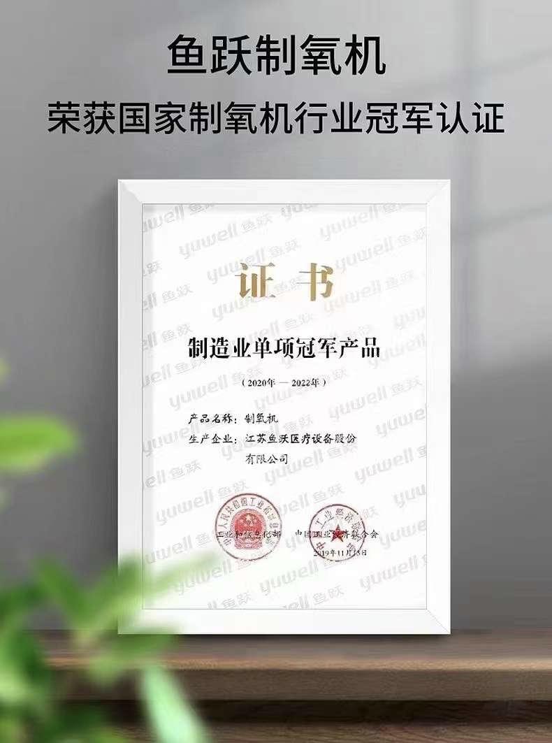 买制氧机有必要吗,制氧机有必要买几千的吗