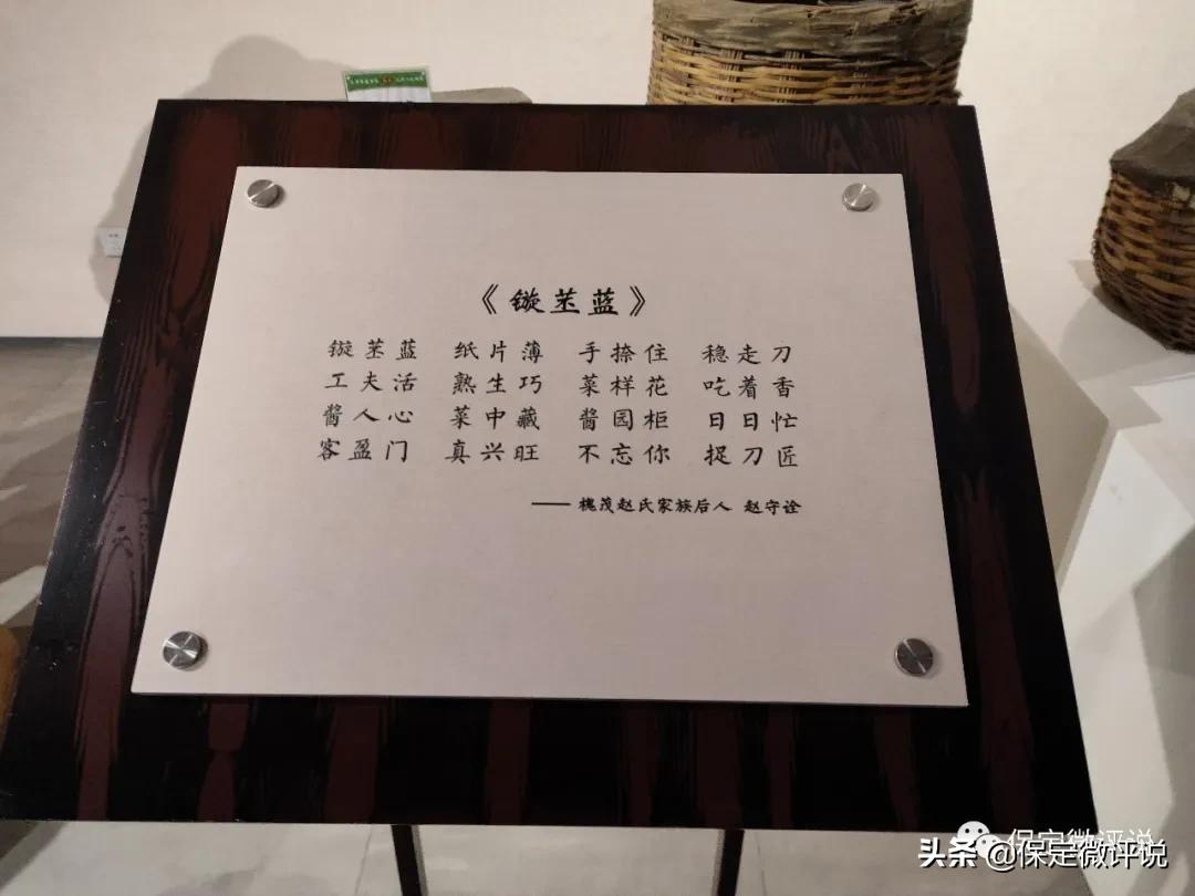 保定大v打卡长城汽车,大v保定探店