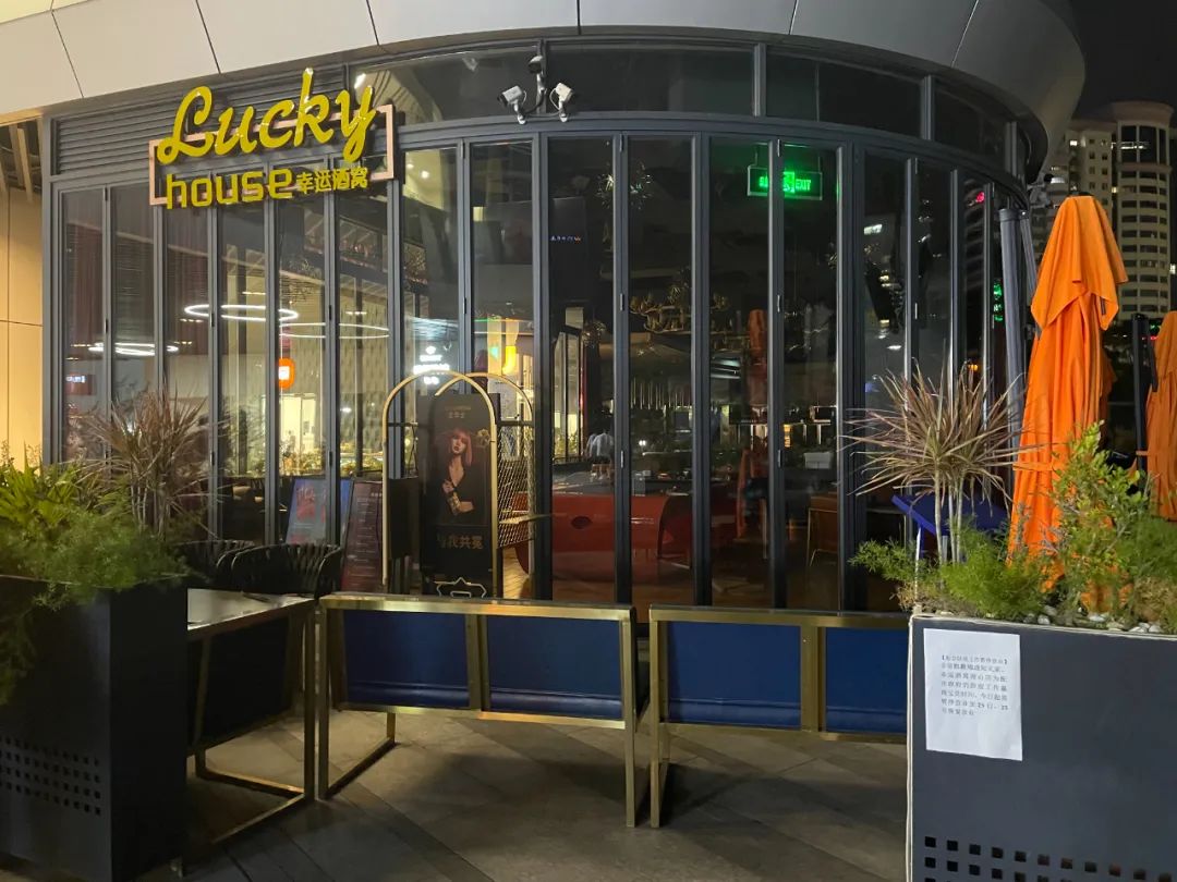 深圳来福士人气,深圳来福士开业