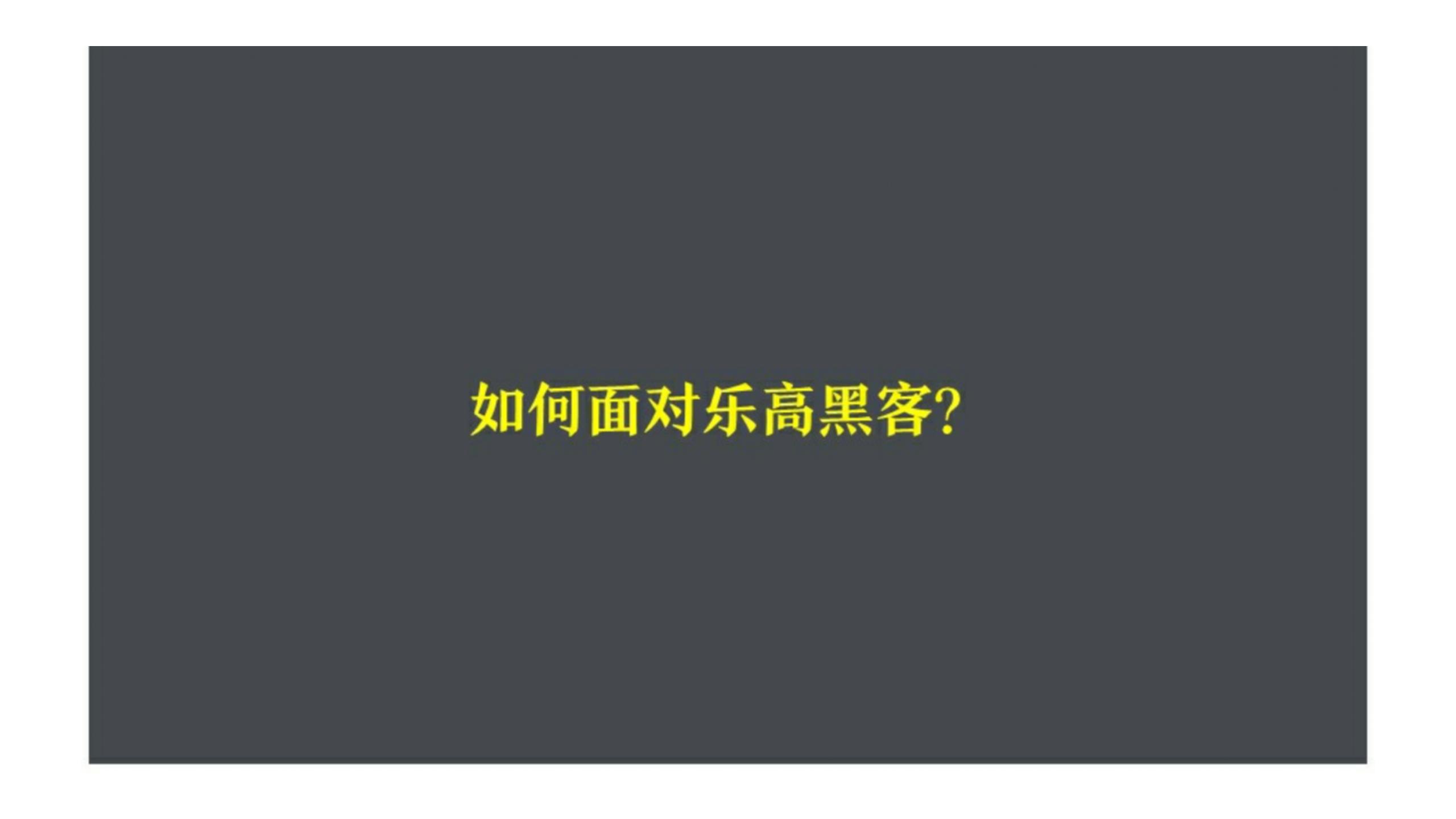 世界商战经典案例,乐高世界发展史动画片完整版