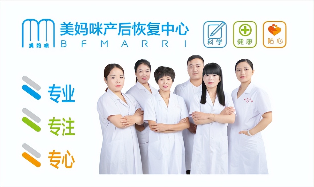 美妈咪产后恢复中心环境图,美妈咪产后护理中心