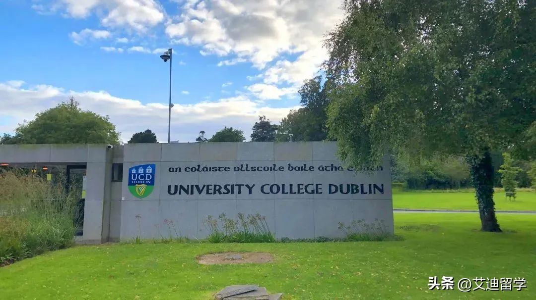 如此优秀的你们才配得上爱尔兰“精英大学”——都柏林大学
