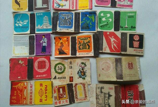 供销社衰落年代,几十年前供销社