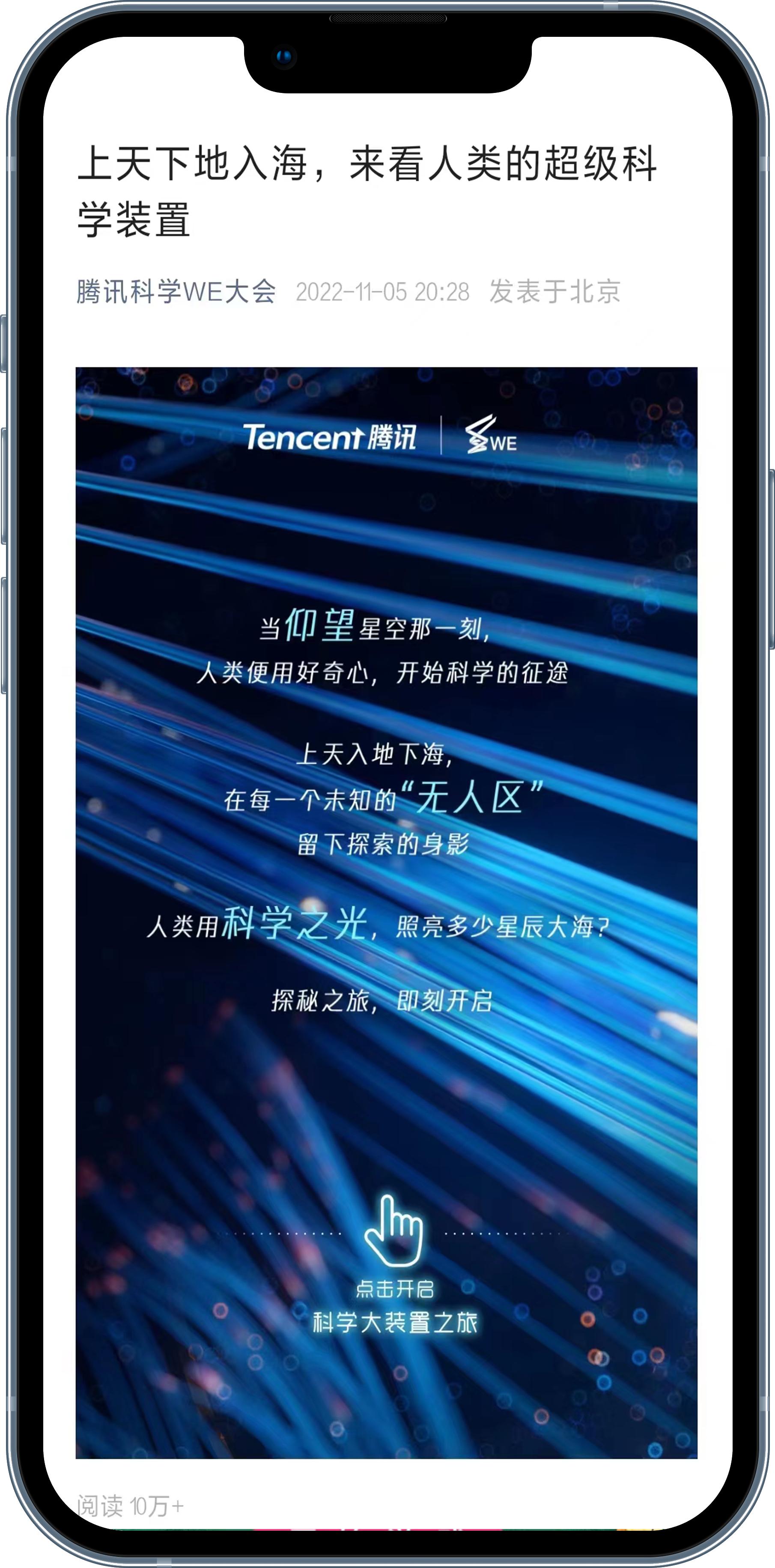 有趣的互动营销案例,180套全行业运营营销经典案例