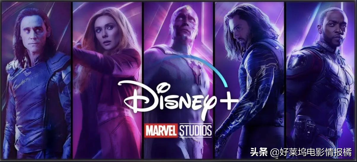漫威第四阶段影视剧日程公布,迪士尼和漫威多部影片改档