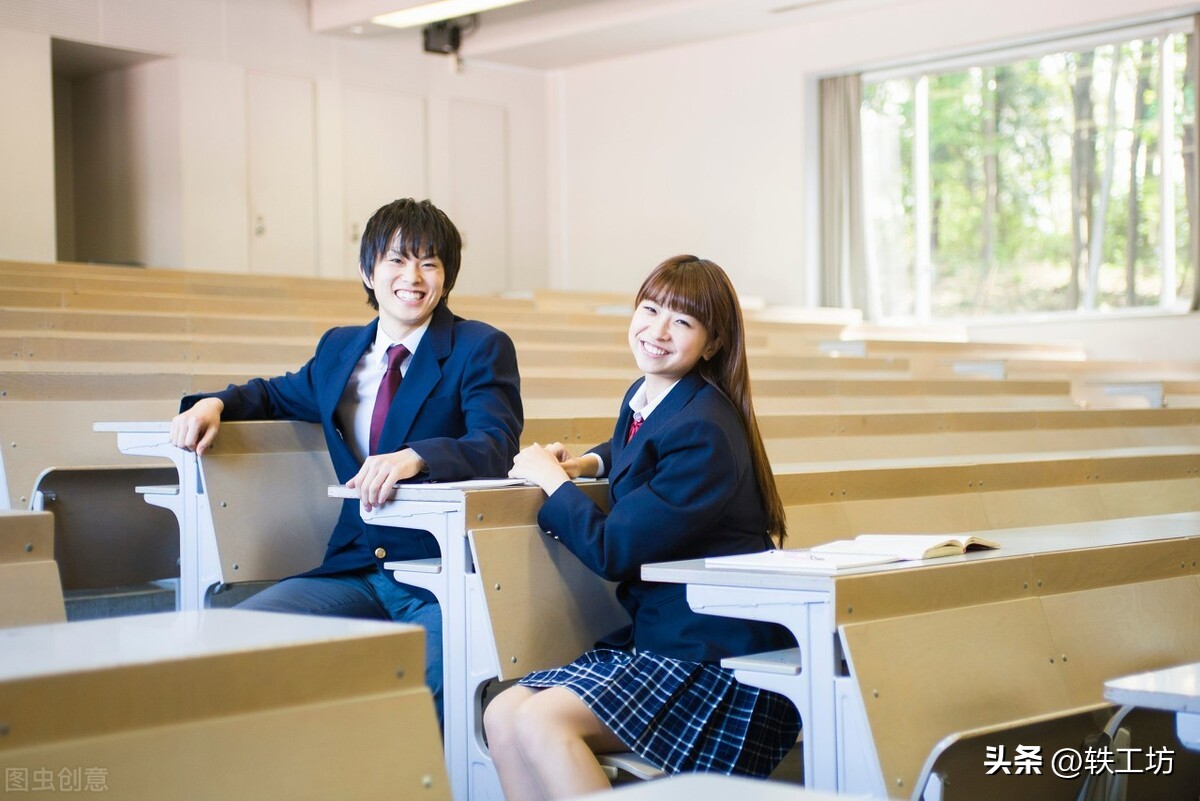 大学生假期去男友家住,读大学女生要不要去男朋友家