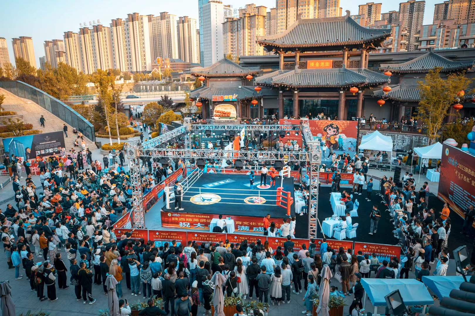 2023陕西省青少年自由搏击联赛“中达万胜杯”宝鸡分赛区比赛举行