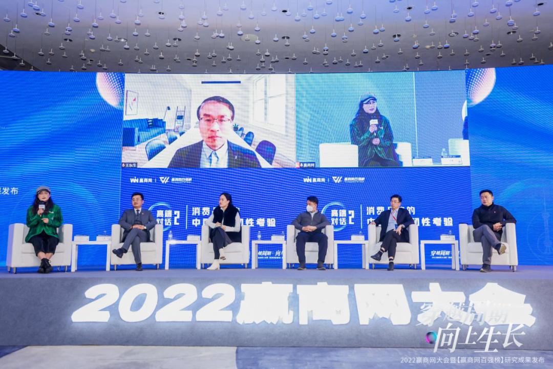 商业地产价值链剖析,穿越周期的领导力