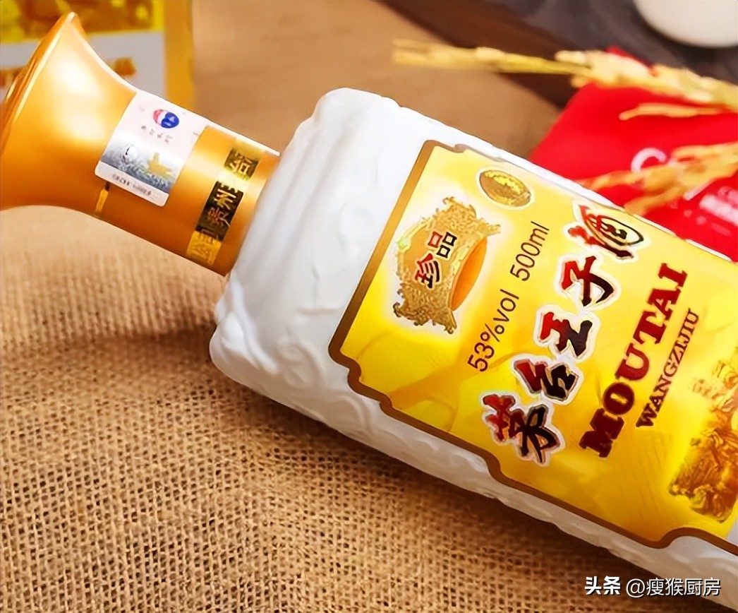 茅台珍品王子真实评价,茅台王子酒珍品验真