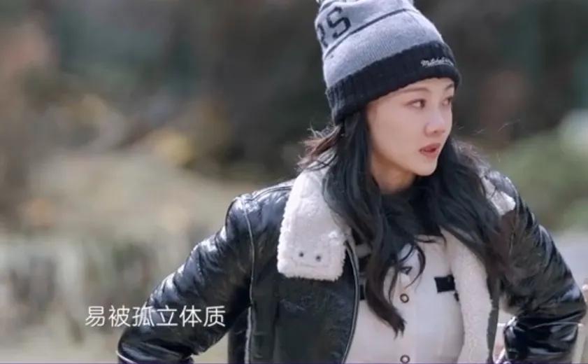 苗苗讲述自己被孤立,苗苗说被孤立是哪一期