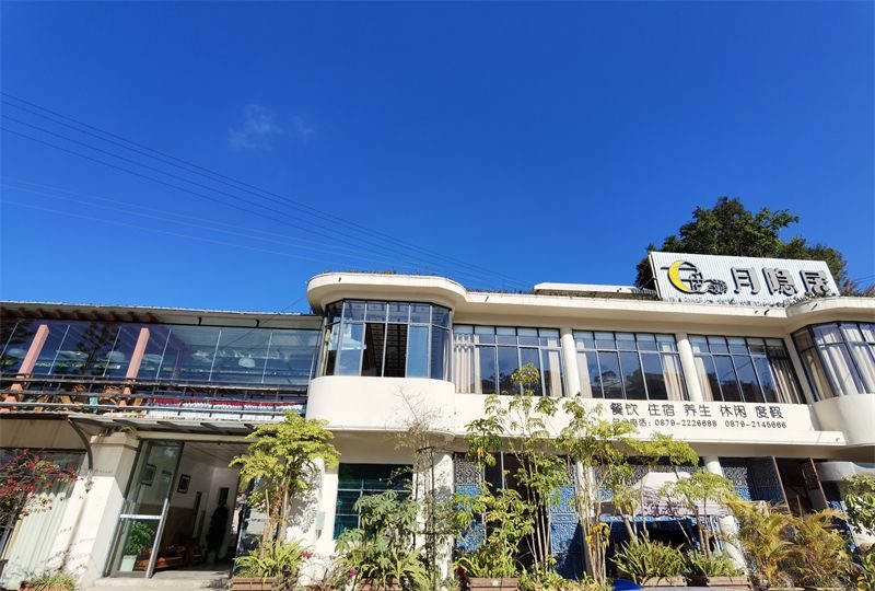 普洱顶级民宿,云宿轻奢精品民宿