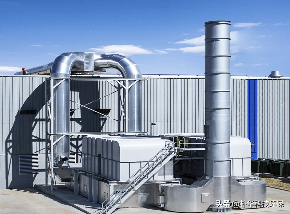 vocs治理相关工作材料,vocs综合整治