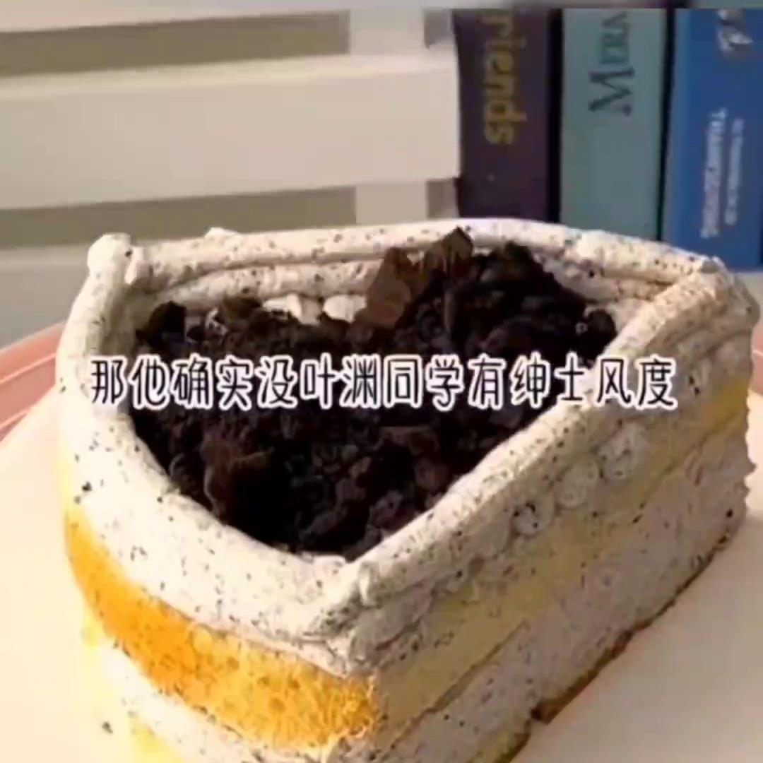 ?:眸光里的星辰#女生必看