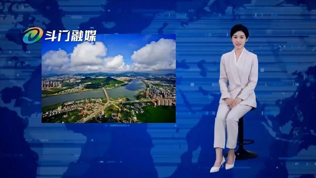 珠海斗门试水“元宇宙+融媒”，探索媒体深度融合新路径