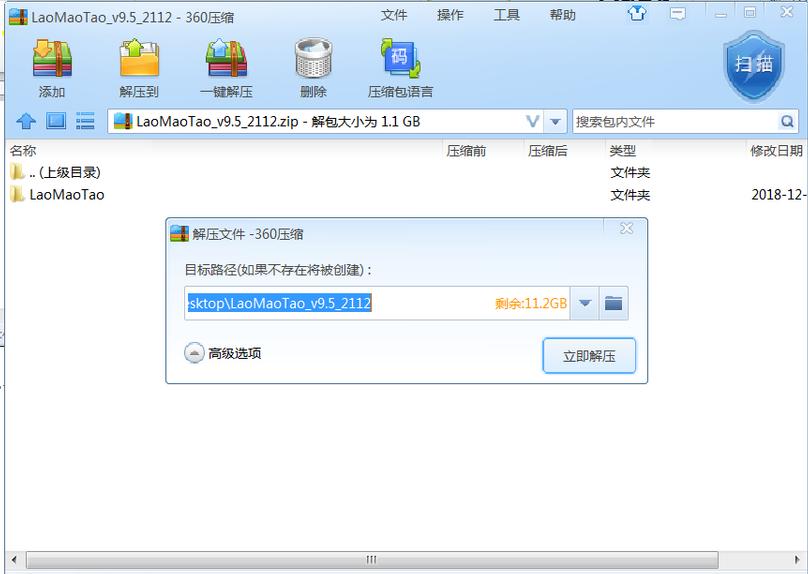 怎样用u盘制作电脑启动盘,联想电脑进入u盘启动盘快捷键