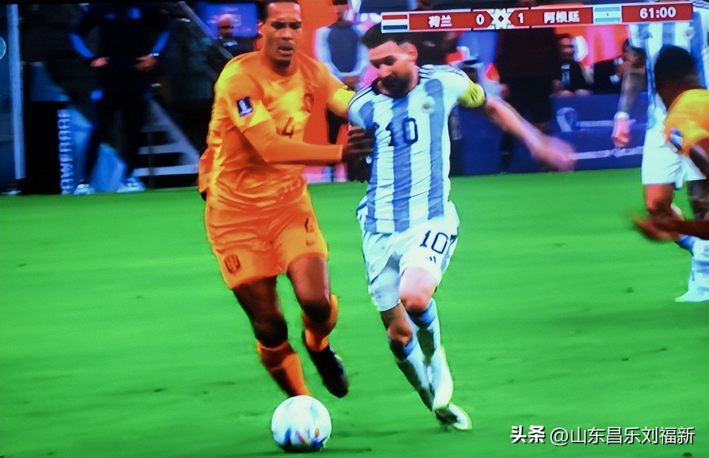 我看世界杯之廿四：荷兰队VS阿根廷队（2022·12·11）