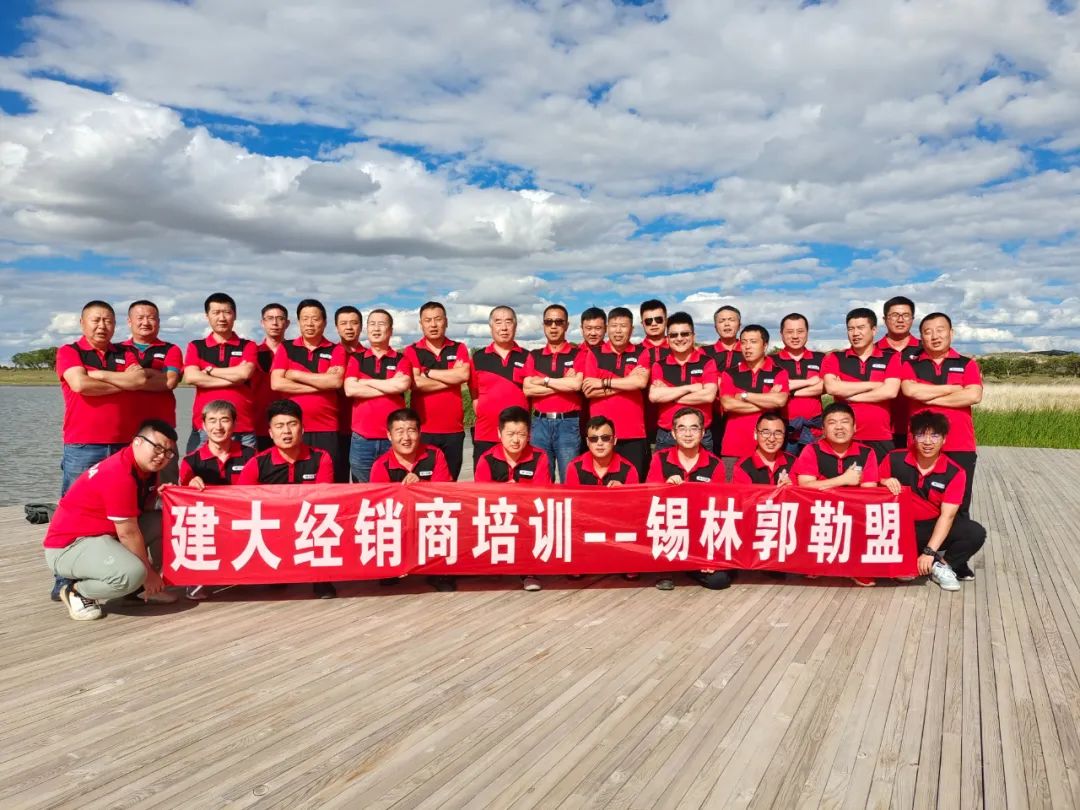 建大轮胎陈明宗：短期下滑有限，长期看好国内市场