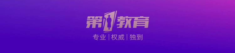 鲤跃龙门|在深圳市华朗学校邂逅名师,全面提升综合素质