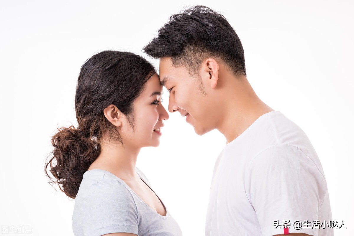 恋爱中要好好说话,恋爱黑话百科