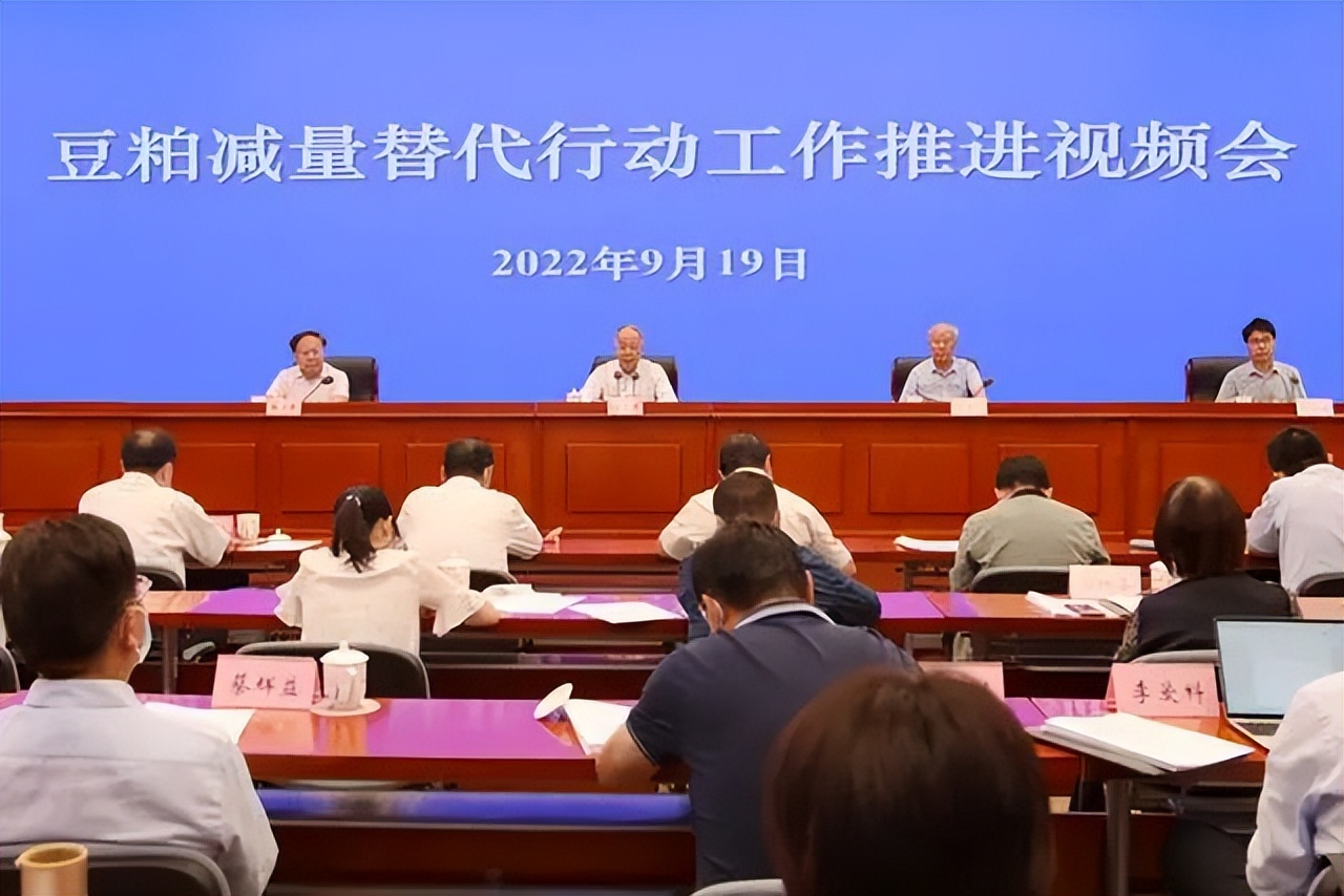 豆粕减量替代利好中粮科技,豆粕减量替代利好什么公司