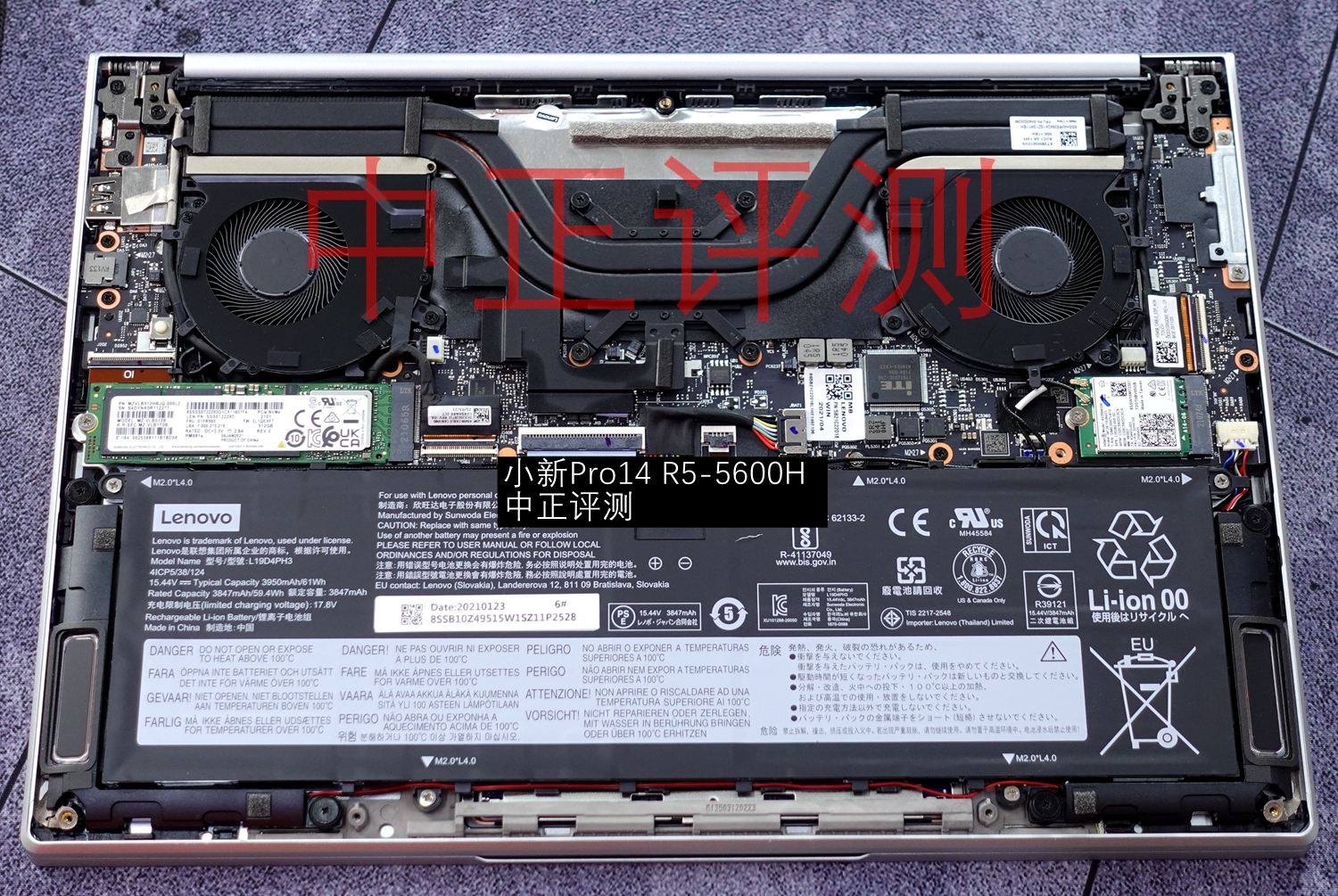 资料贴：近期笔记本拆机图汇总，有你的笔记本吗？超多图杀猫