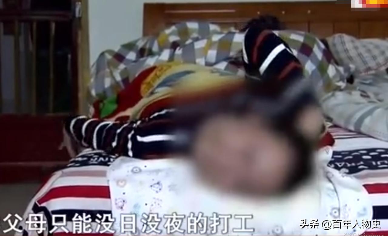 脑瘫男孩被丢给奶奶照顾,13岁孩子瘫痪在床