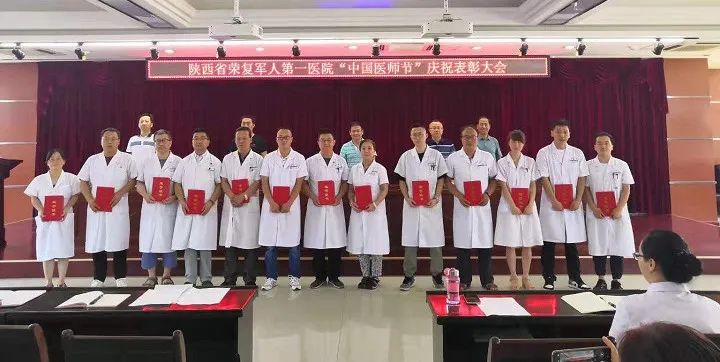 甘肃2021年退役军人事务厅招聘,陕西省退役士兵事业单位招聘